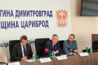 Кръгла маса, посветена на публичното информиране на български език, проведена на 15 октомври 2025 г. в гр. Цариброд